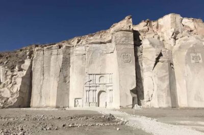 Arequipa: Half Day Sillar Route and Culebrillas Canyon + Yanahuara Viewpoint - The Sillar Route and Añashuayco Quarry: why Arequipa looks like Arequipa