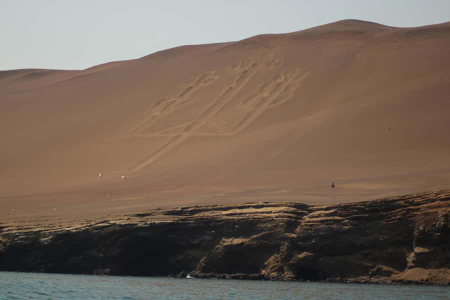 PARACAS: BALLESTAS ISLANDS AND NATIONAL RESERVE - The Morning Ballestas Islands Boat Tour (8:00 to 10:00)